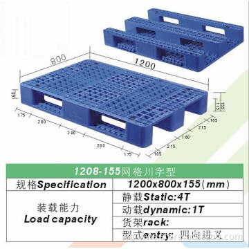 Big Size European Standard Plastic Pallet